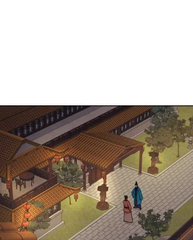 Read Administrator Kang Jin Lee chapter 78 image 55 on Lezhin