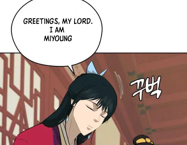 Read Administrator Kang Jin Lee chapter 78 image 6 on Lezhin
