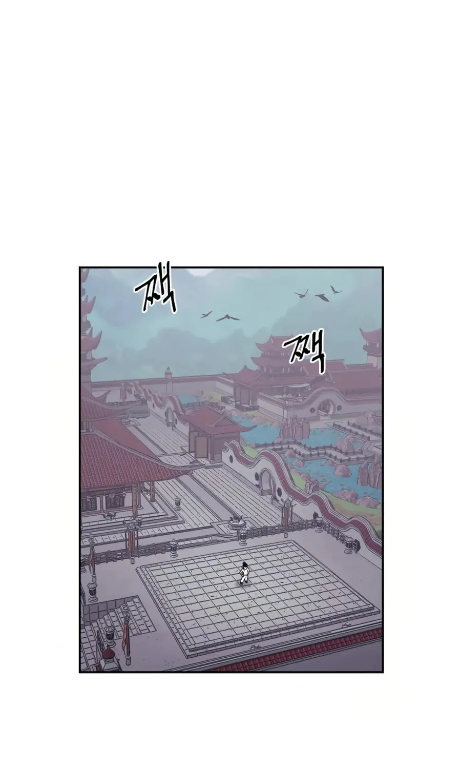 Read Administrator Kang Jin Lee chapter 8 image 1 on Lezhin