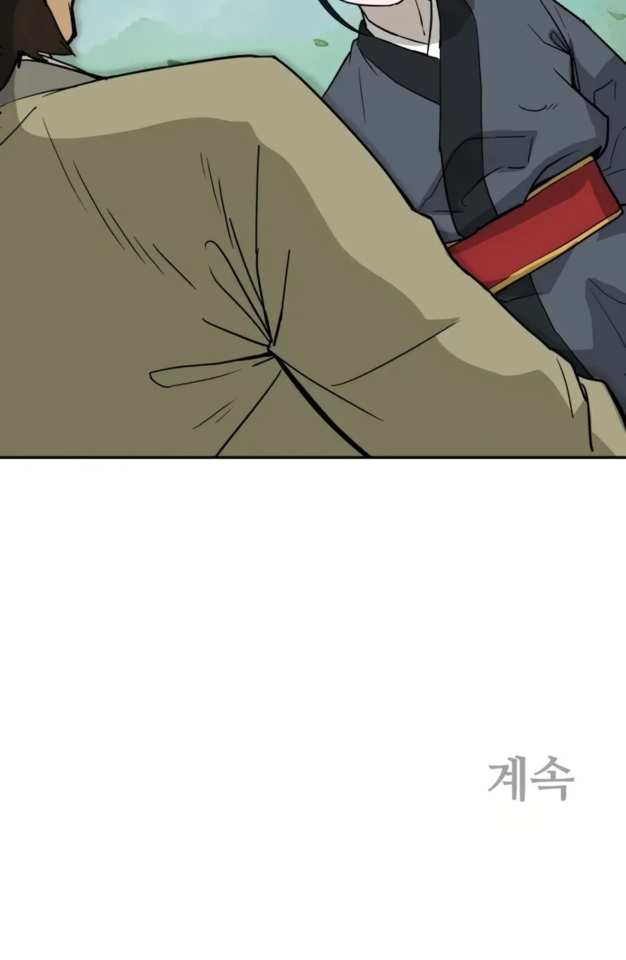 Read Administrator Kang Jin Lee chapter 8 image 101 on Lezhin