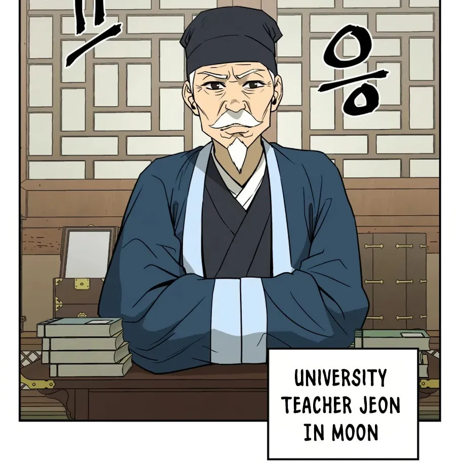 Read Administrator Kang Jin Lee chapter 8 image 17 on Lezhin
