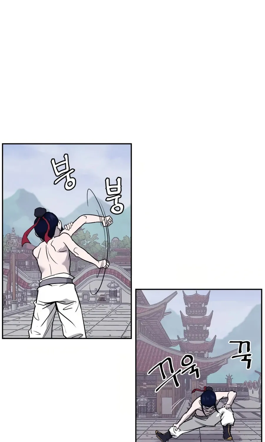 Read Administrator Kang Jin Lee chapter 8 image 3 on Lezhin