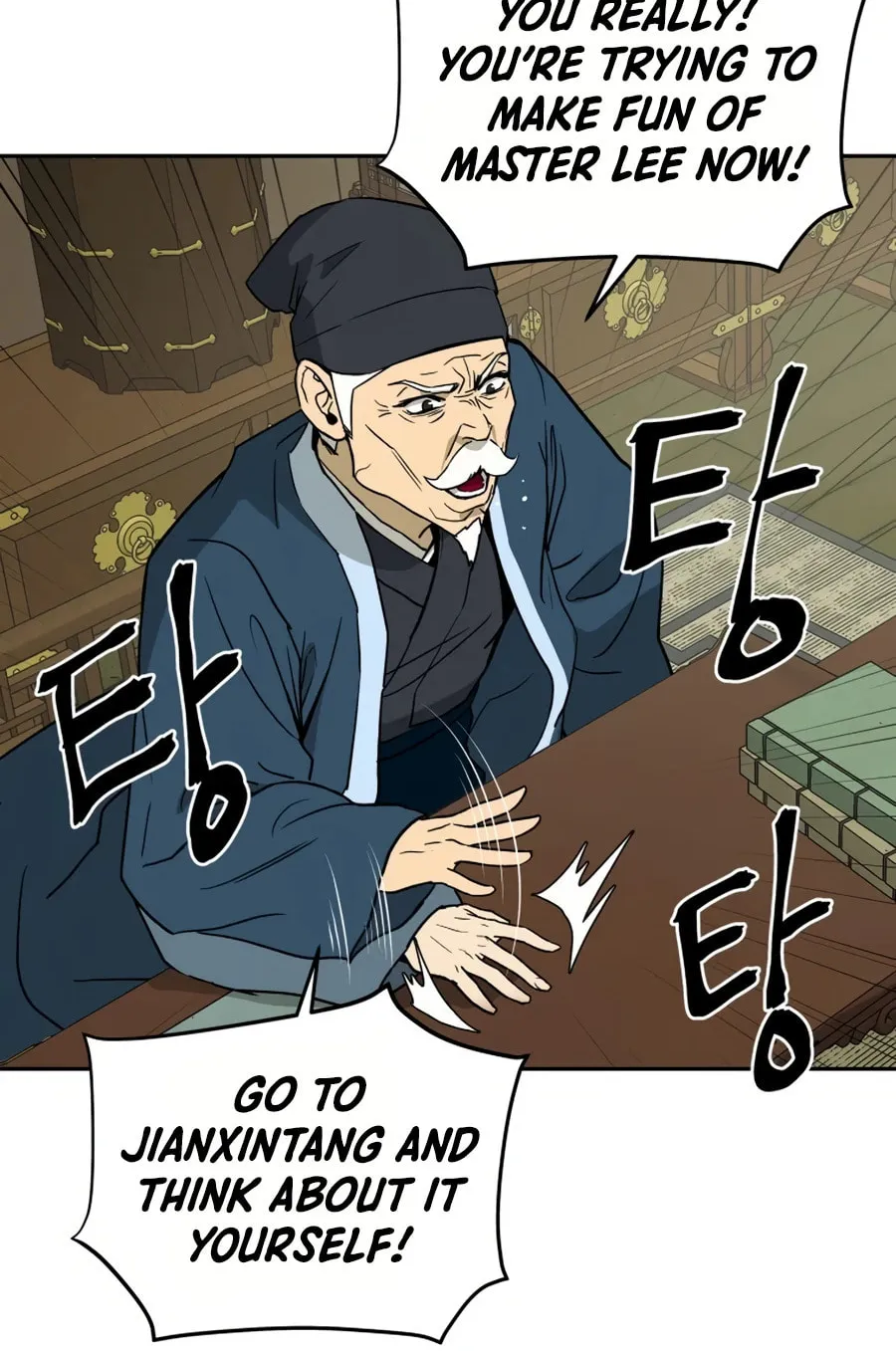 Read Administrator Kang Jin Lee chapter 8 image 30 on Lezhin