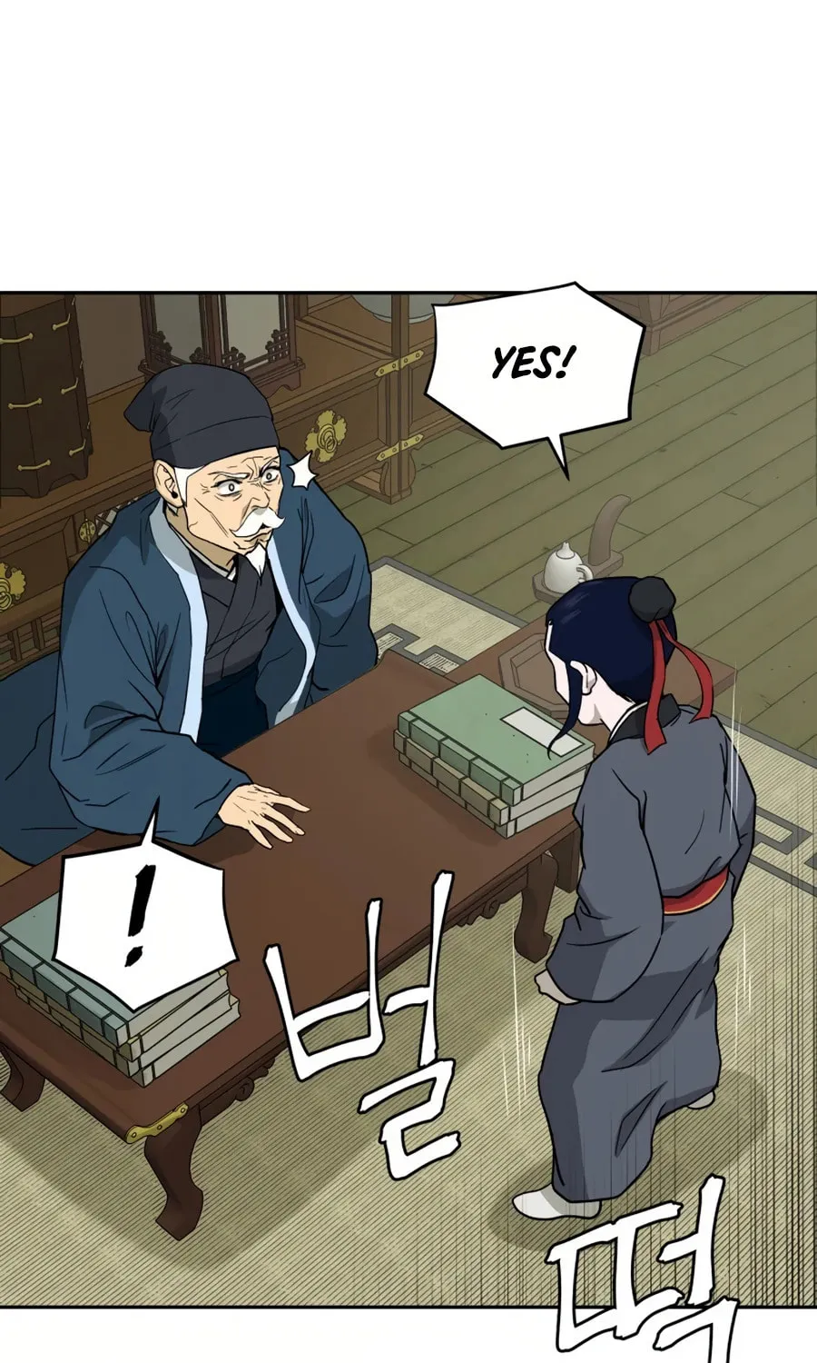 Read Administrator Kang Jin Lee chapter 8 image 31 on Lezhin