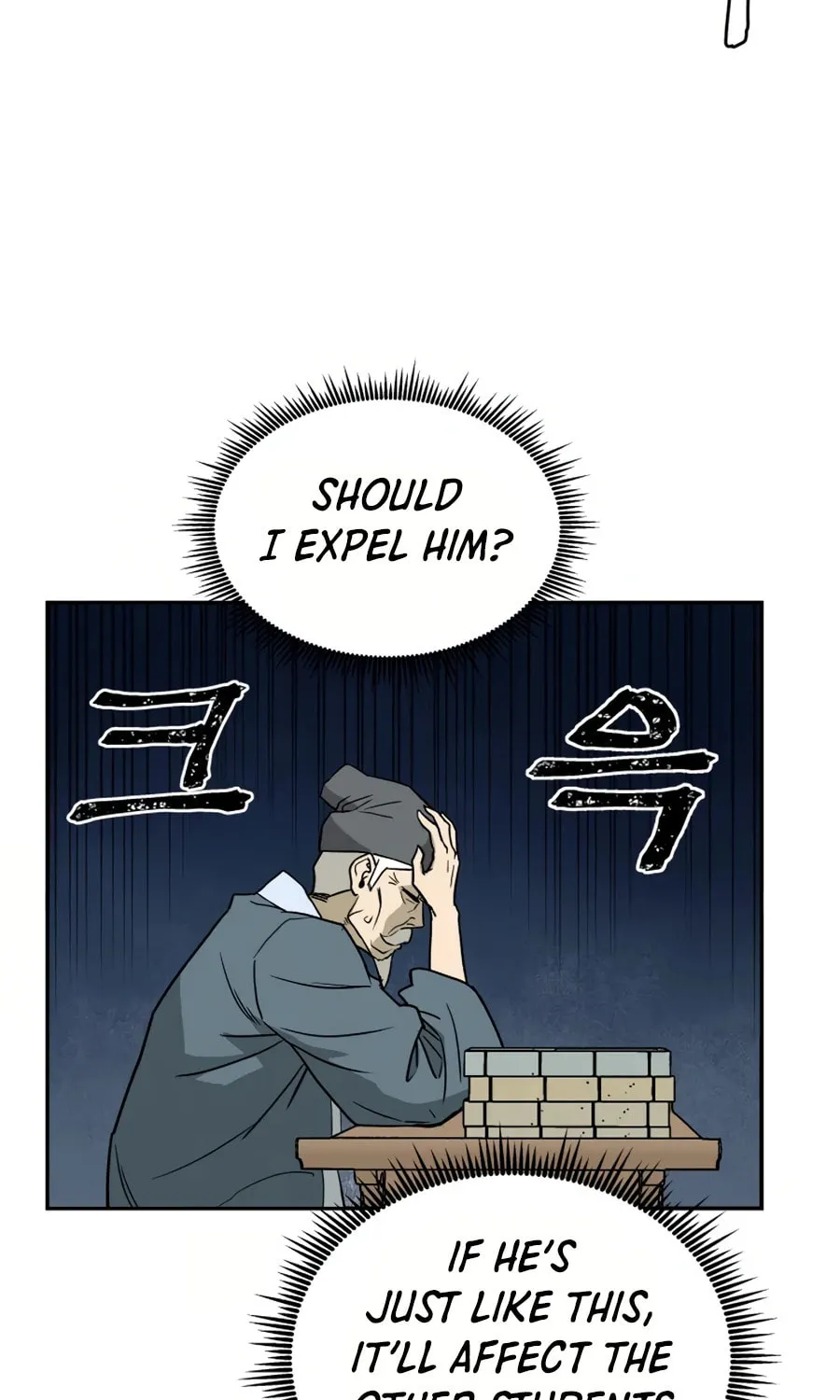 Read Administrator Kang Jin Lee chapter 8 image 32 on Lezhin