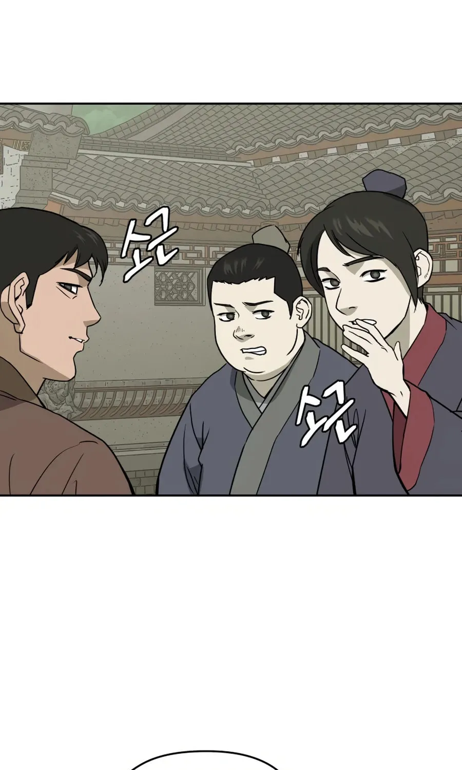 Read Administrator Kang Jin Lee chapter 8 image 35 on Lezhin