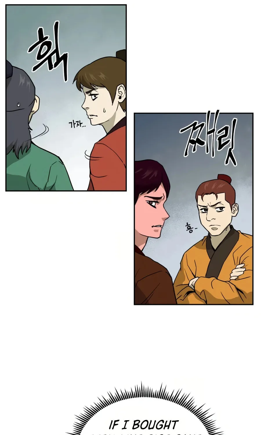 Read Administrator Kang Jin Lee chapter 8 image 41 on Lezhin
