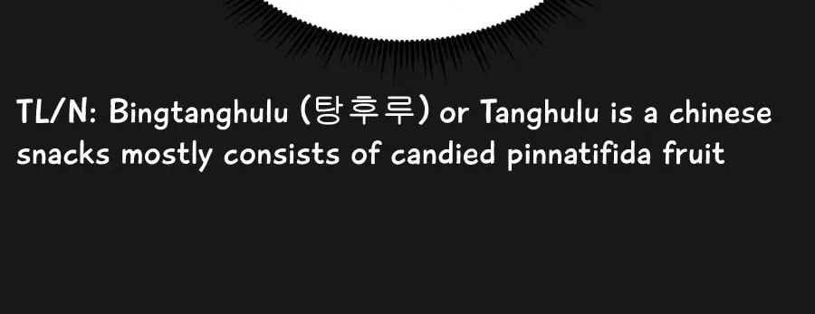 Read Administrator Kang Jin Lee chapter 8 image 43 on Lezhin