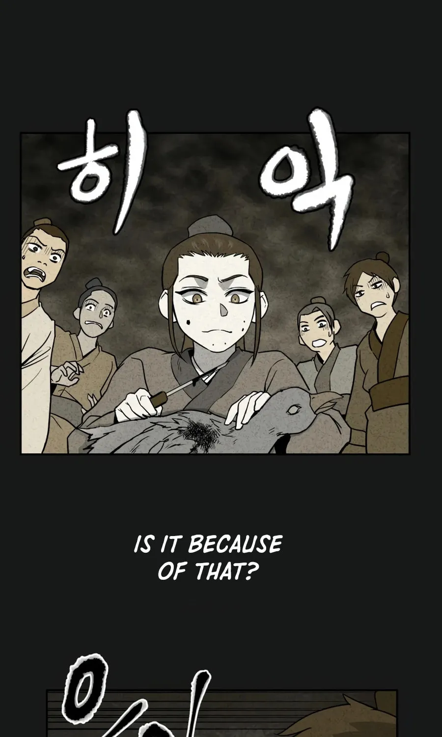 Read Administrator Kang Jin Lee chapter 8 image 44 on Lezhin