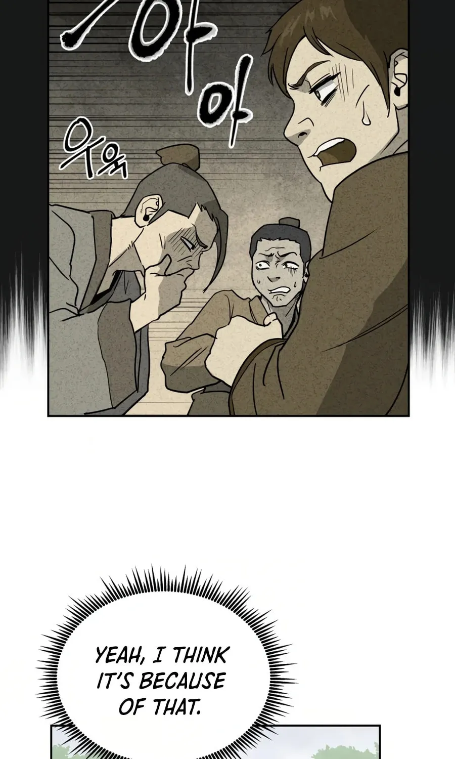 Read Administrator Kang Jin Lee chapter 8 image 45 on Lezhin
