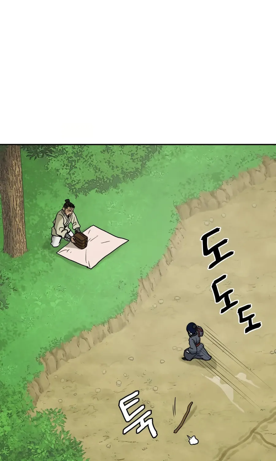 Read Administrator Kang Jin Lee chapter 8 image 56 on Lezhin