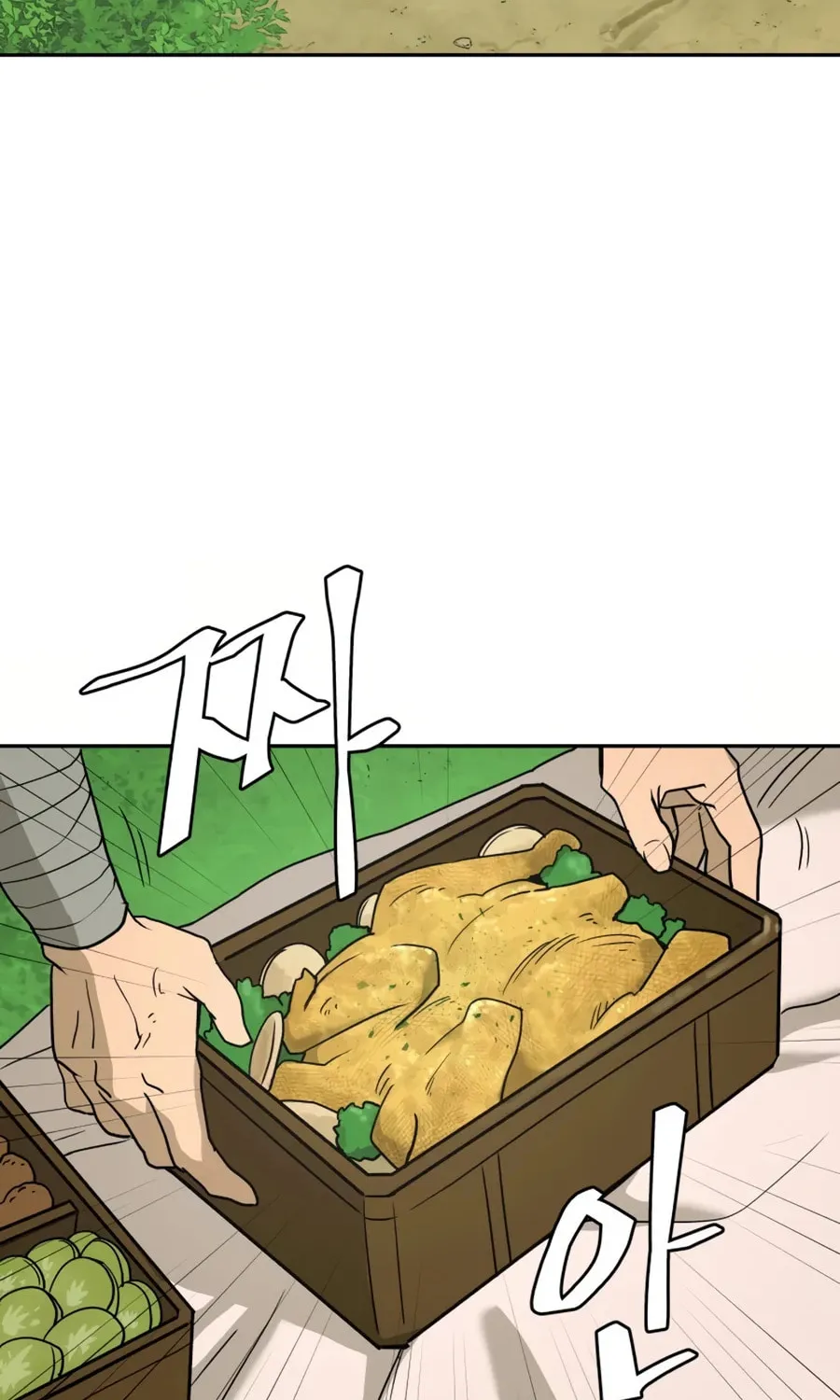 Read Administrator Kang Jin Lee chapter 8 image 57 on Lezhin