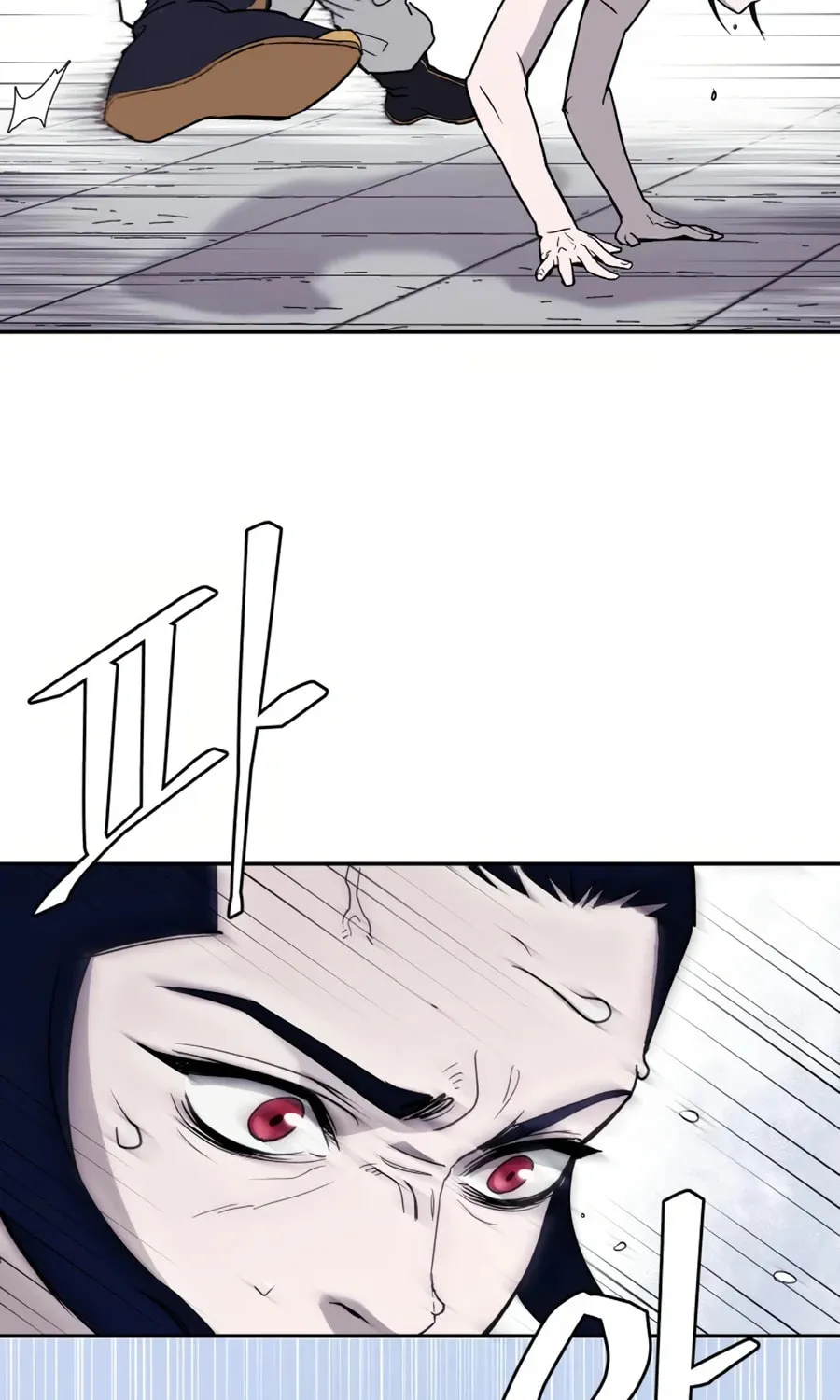 Read Administrator Kang Jin Lee chapter 8 image 7 on Lezhin