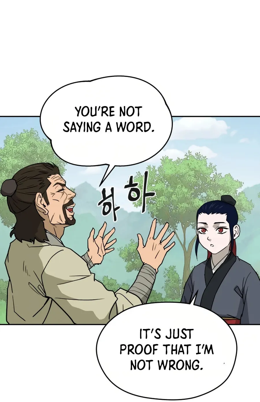 Read Administrator Kang Jin Lee chapter 8 image 71 on Lezhin