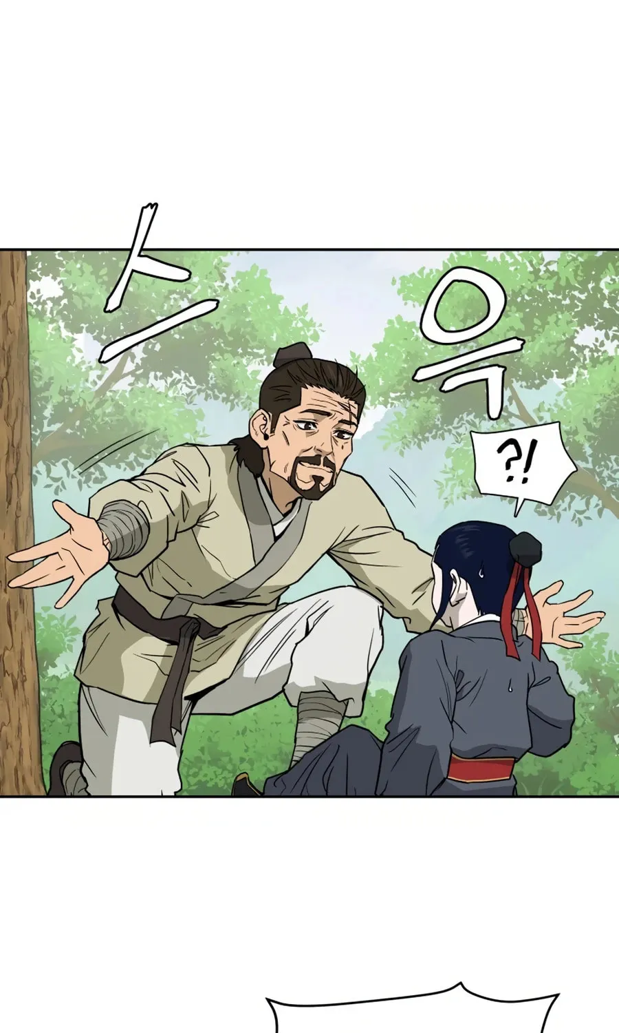Read Administrator Kang Jin Lee chapter 8 image 72 on Lezhin