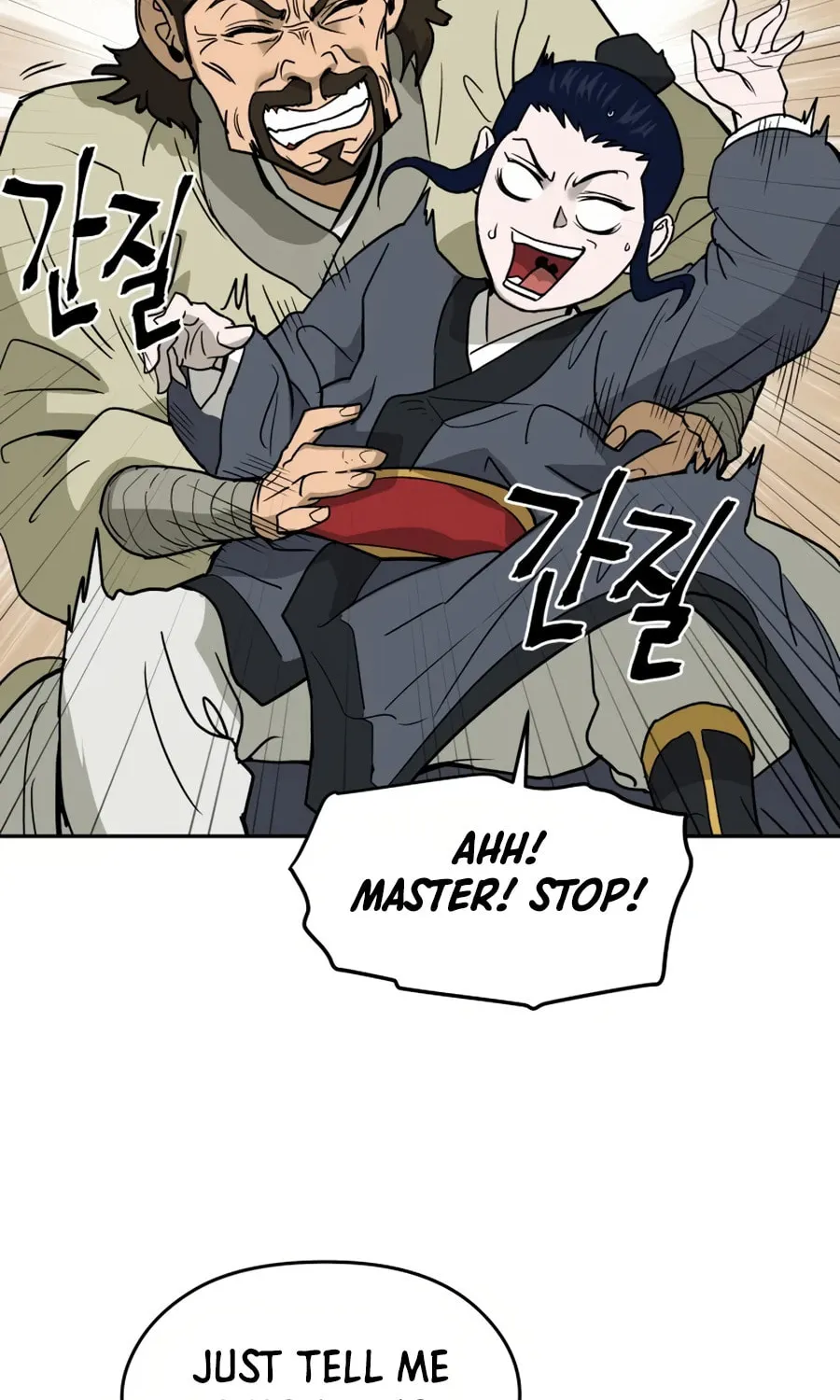 Read Administrator Kang Jin Lee chapter 8 image 77 on Lezhin