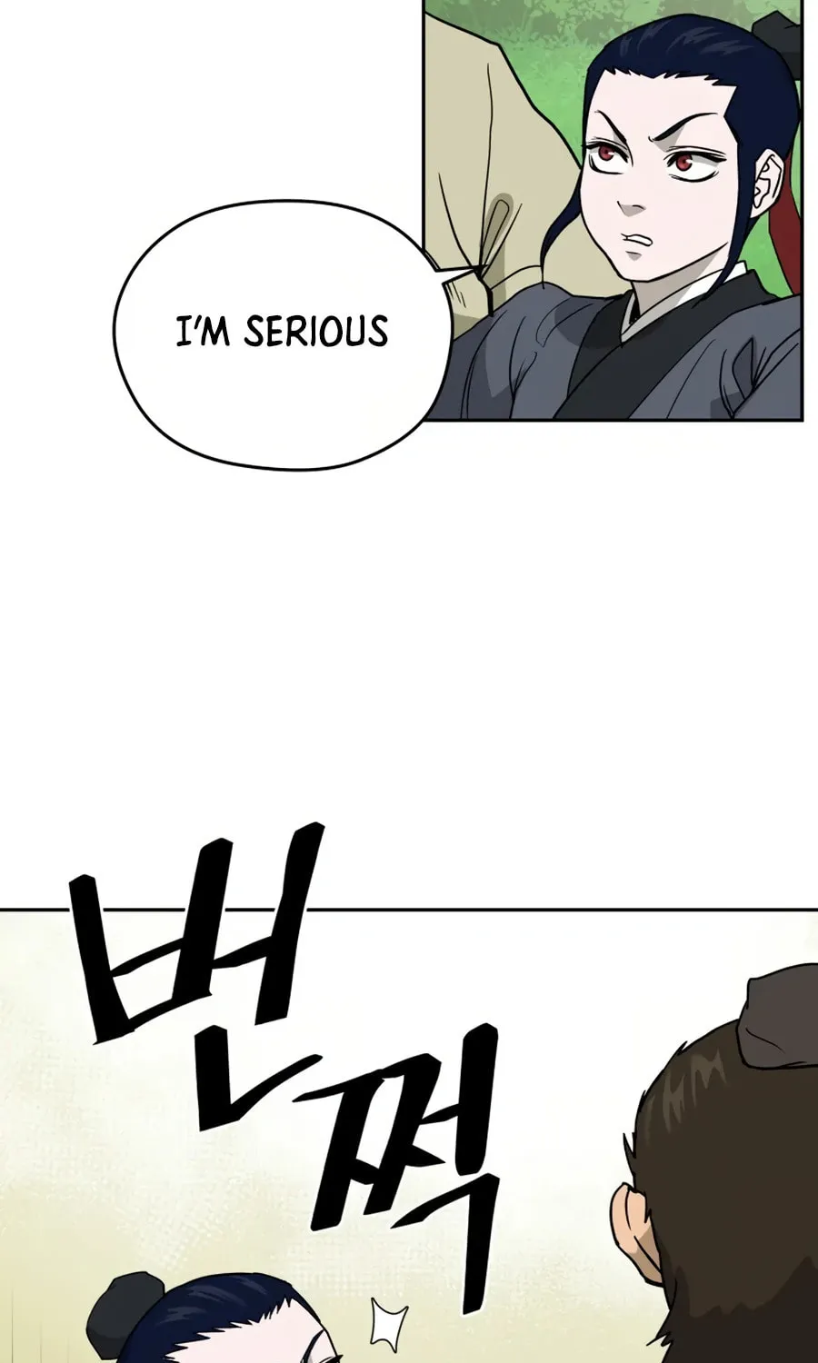 Read Administrator Kang Jin Lee chapter 8 image 82 on Lezhin