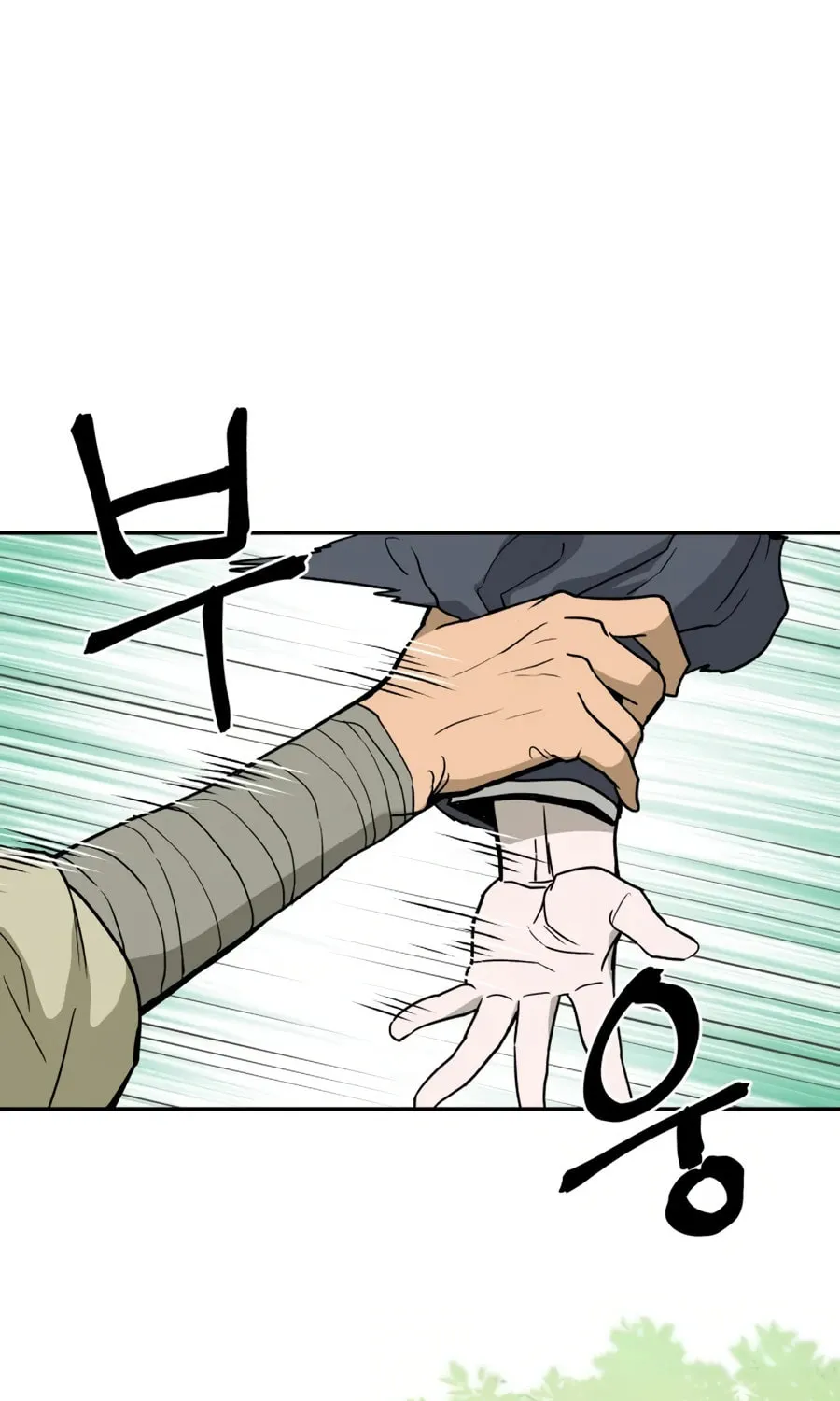 Read Administrator Kang Jin Lee chapter 8 image 84 on Lezhin
