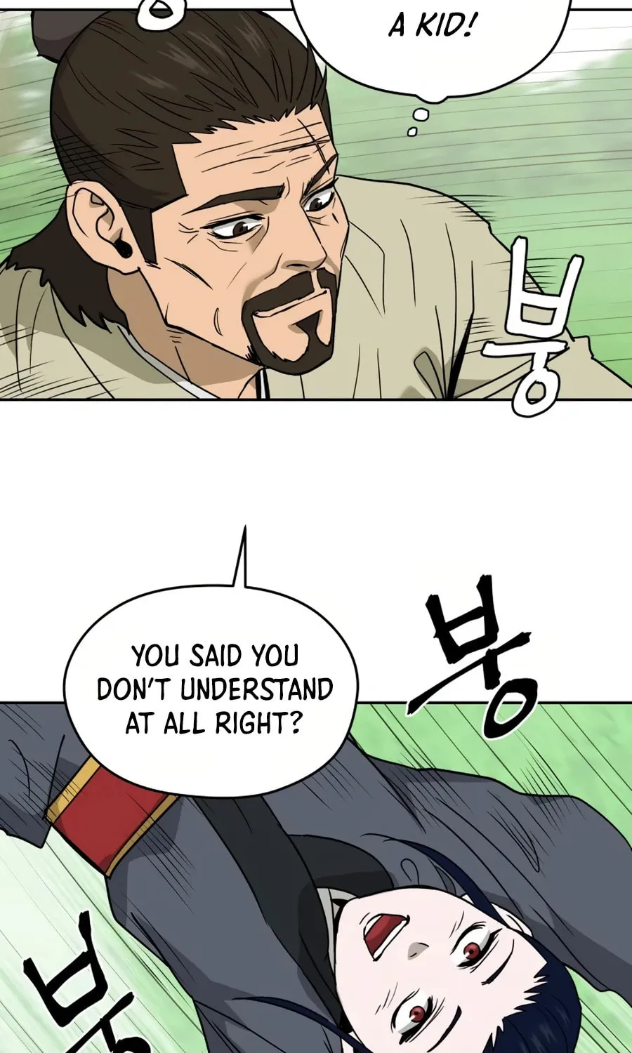 Read Administrator Kang Jin Lee chapter 8 image 90 on Lezhin
