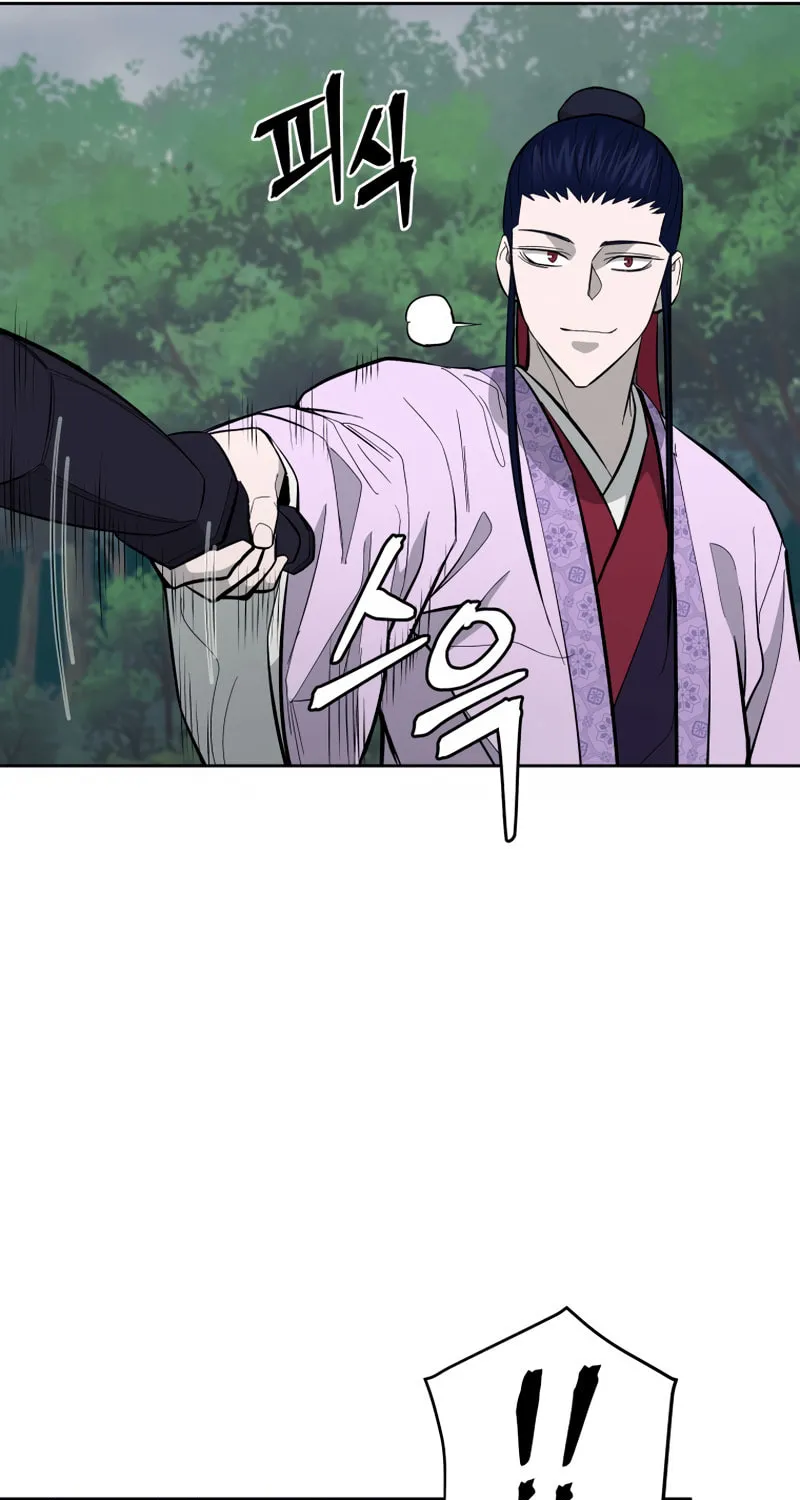 Read Administrator Kang Jin Lee chapter 81 image 35 on Lezhin