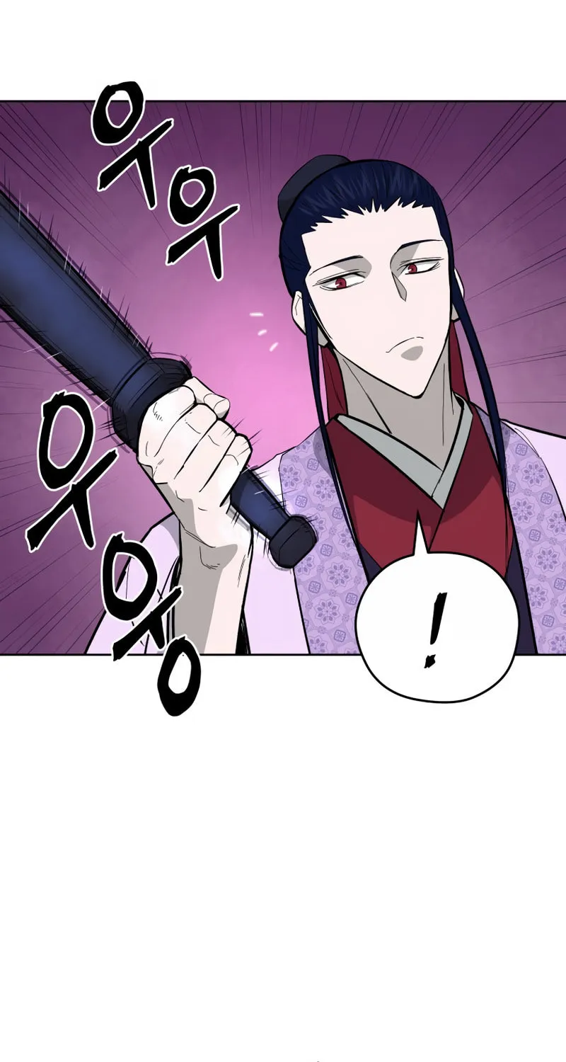 Read Administrator Kang Jin Lee chapter 81 image 7 on Lezhin