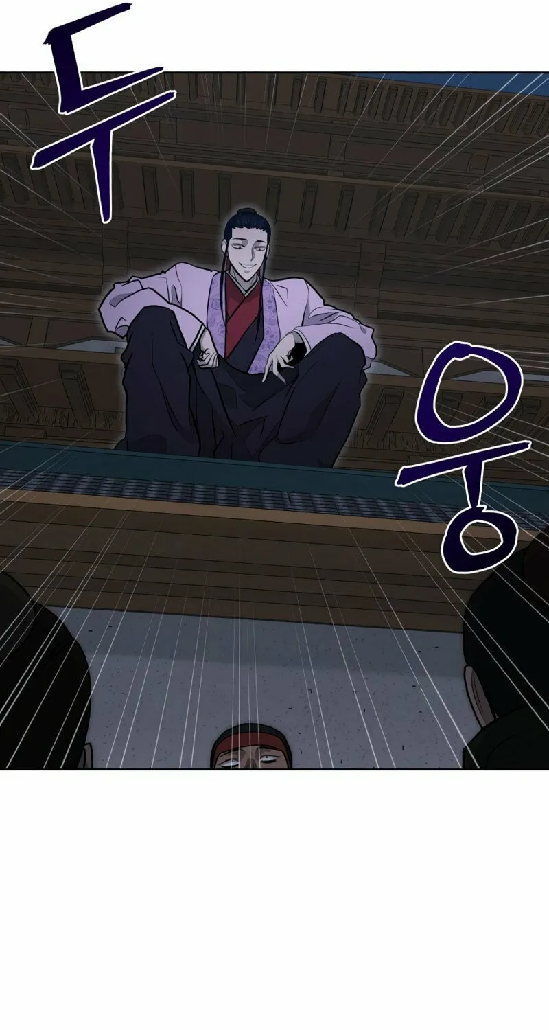 Read Administrator Kang Jin Lee chapter 81 image 74 on Lezhin
