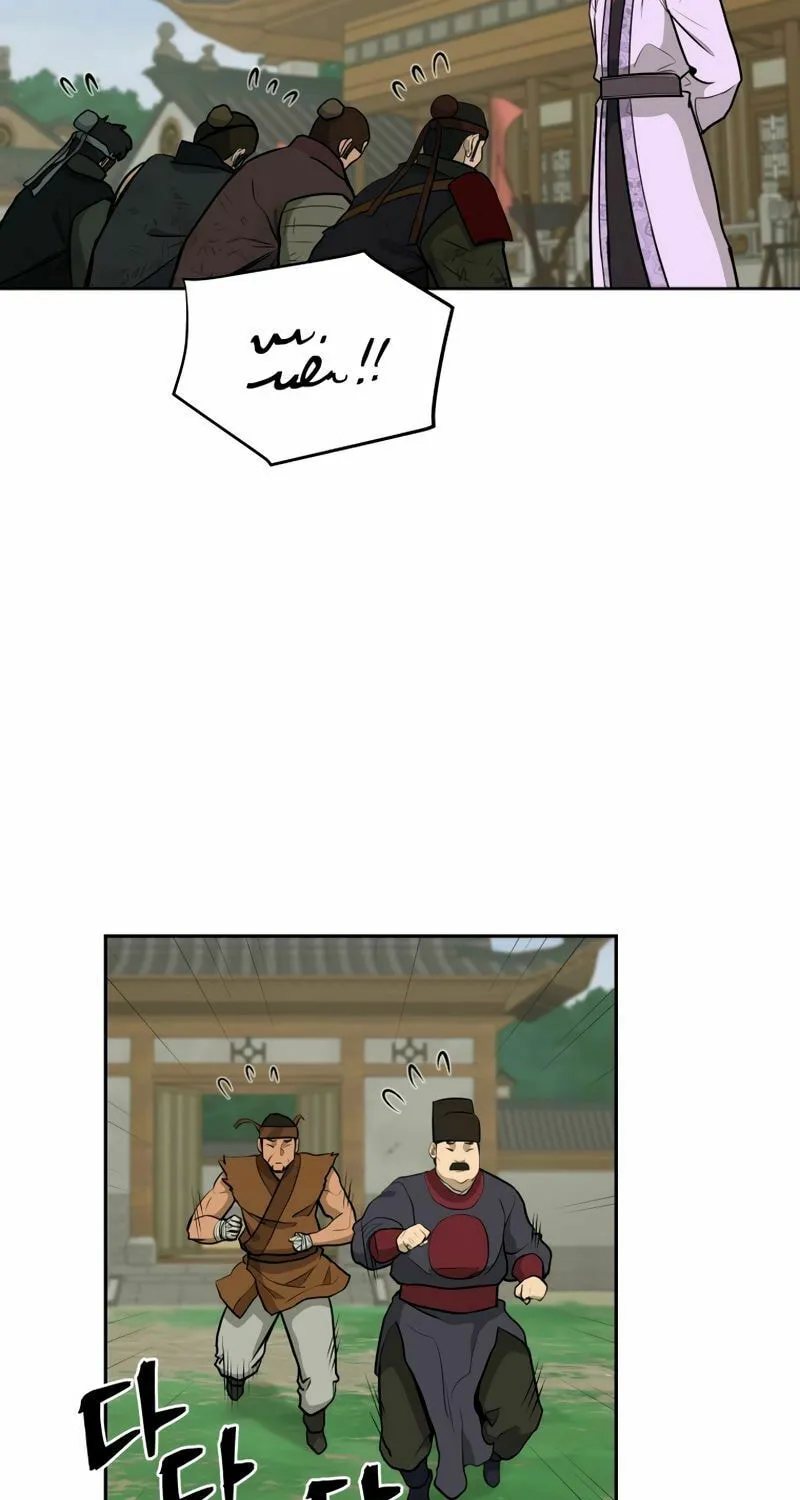 Read Administrator Kang Jin Lee chapter 82 image 12 on Lezhin