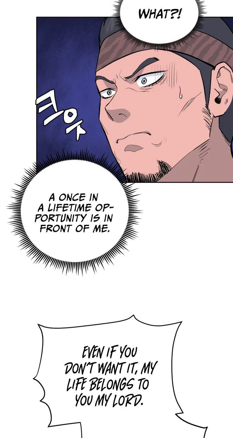 Read Administrator Kang Jin Lee chapter 82 image 22 on Lezhin