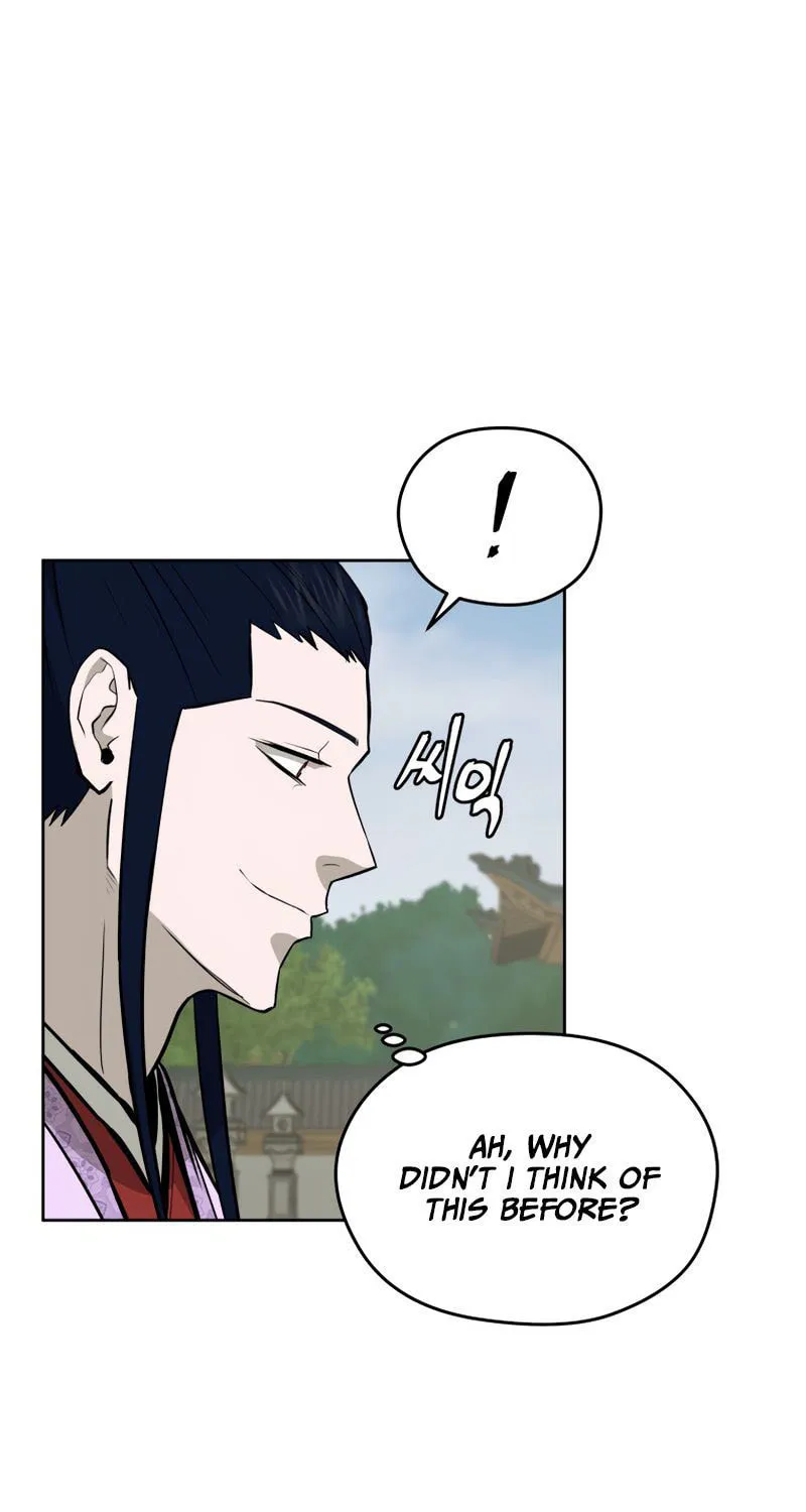 Read Administrator Kang Jin Lee chapter 82 image 24 on Lezhin