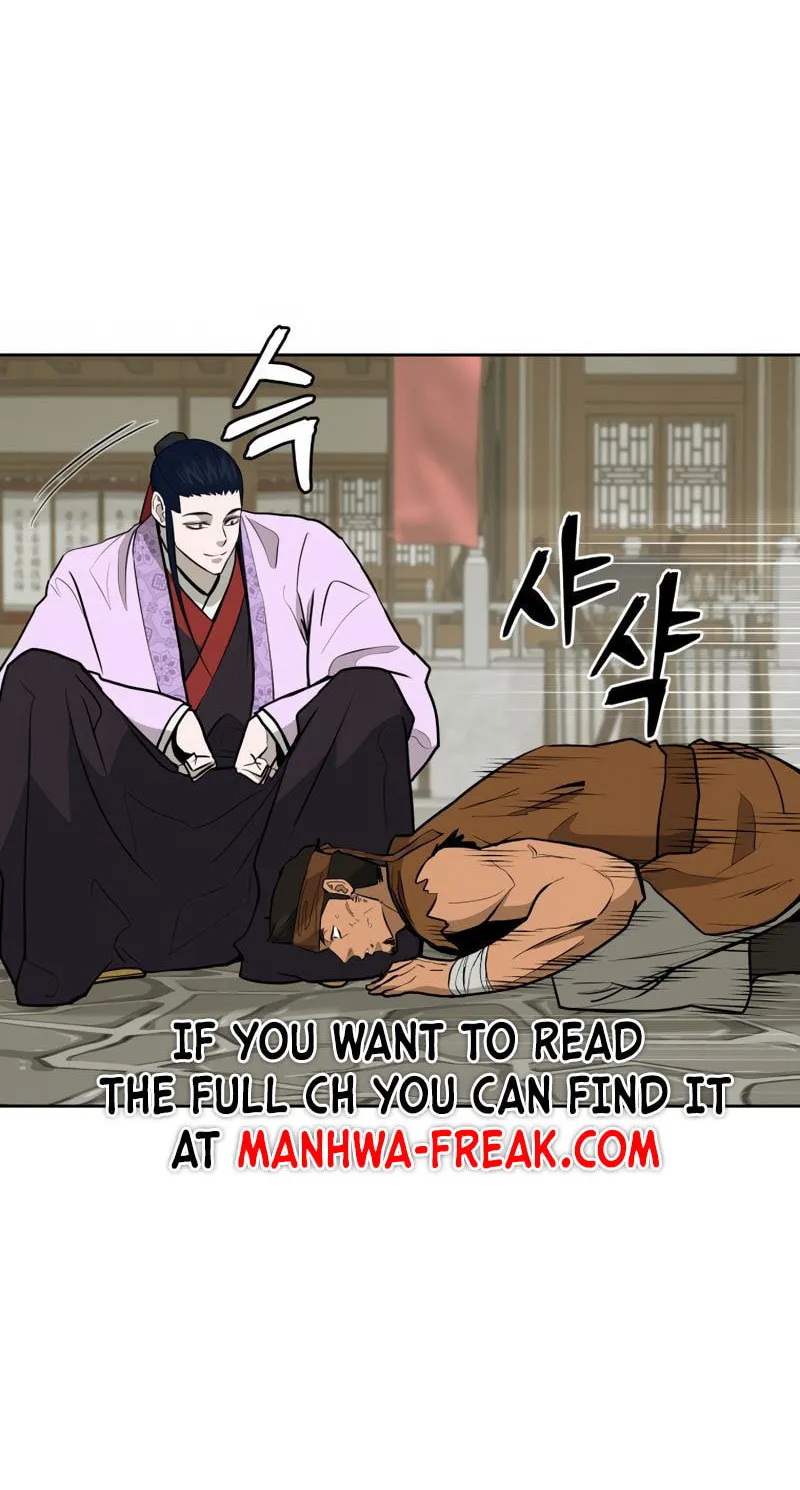 Read Administrator Kang Jin Lee chapter 82 image 25 on Lezhin