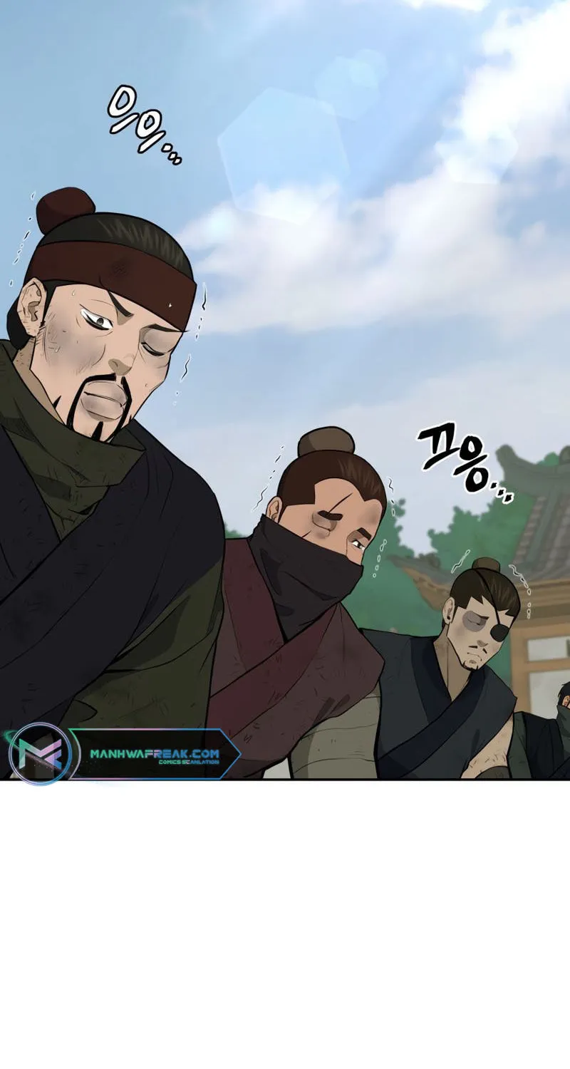 Read Administrator Kang Jin Lee chapter 82 image 3 on Lezhin