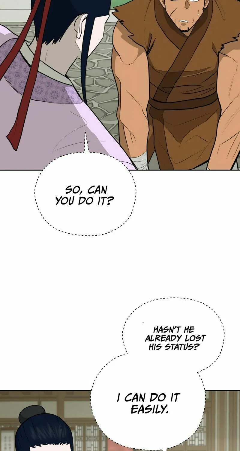 Read Administrator Kang Jin Lee chapter 82 image 30 on Lezhin