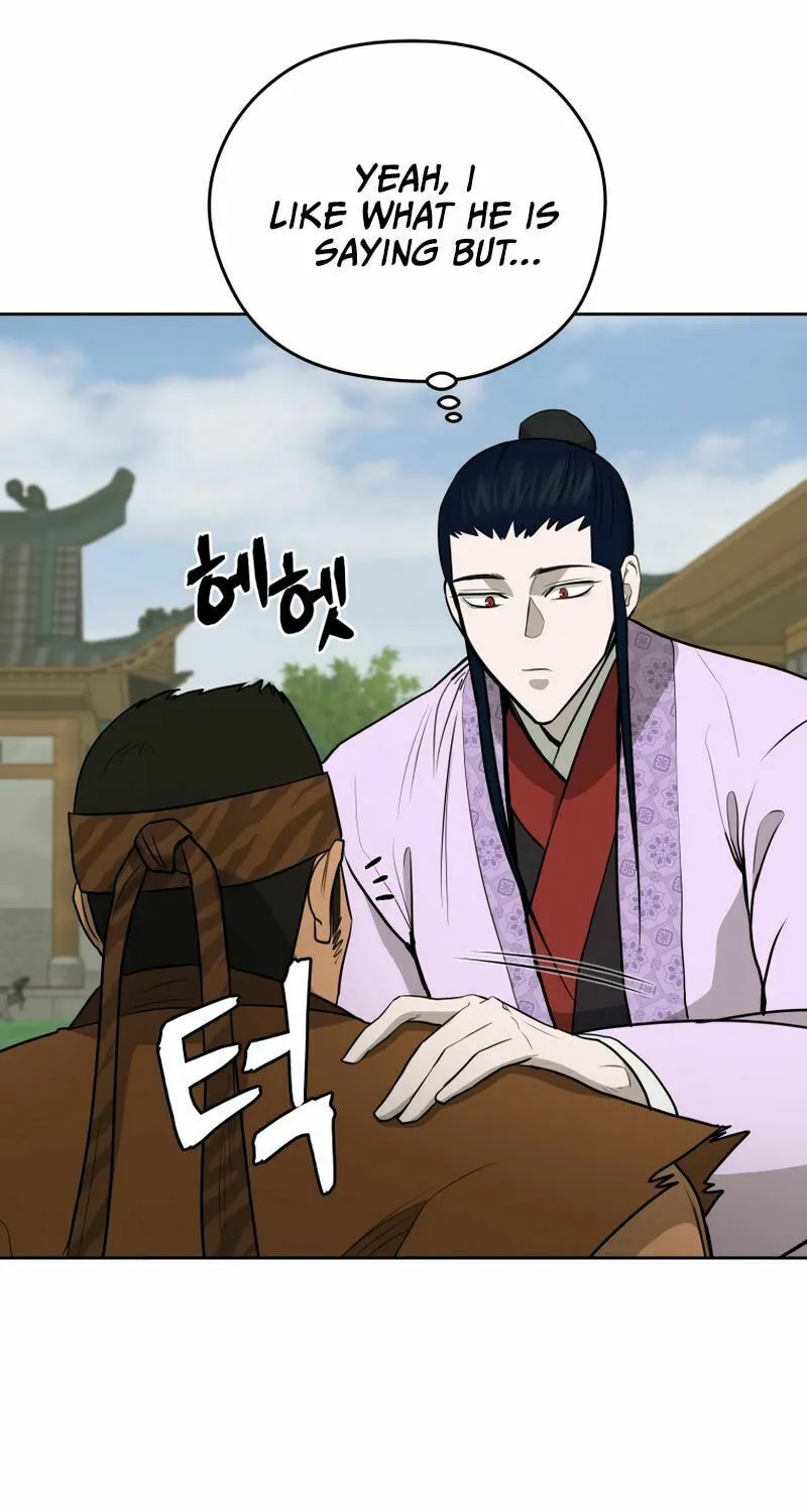 Read Administrator Kang Jin Lee chapter 82 image 34 on Lezhin