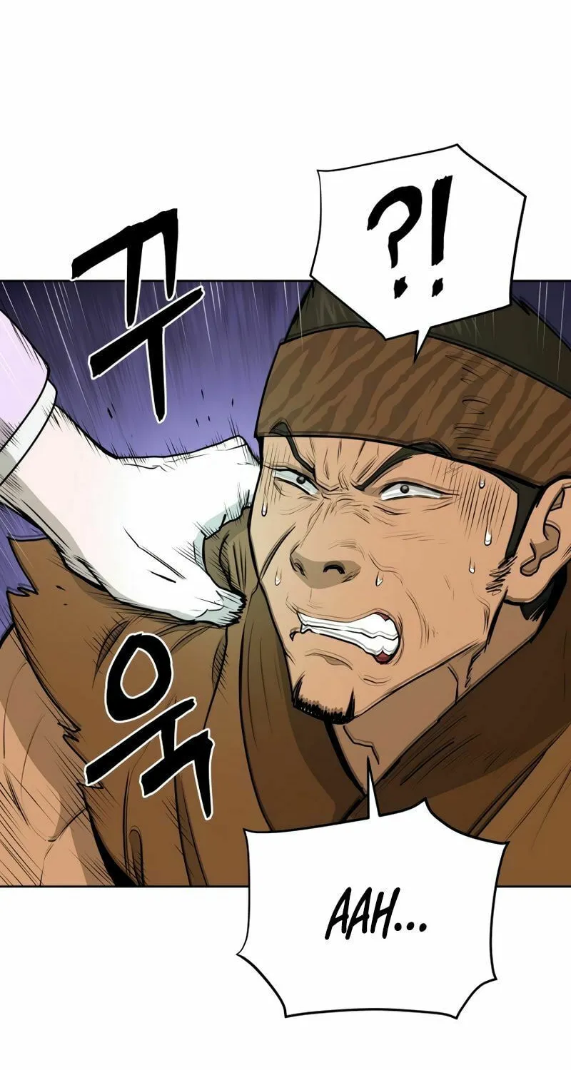 Read Administrator Kang Jin Lee chapter 82 image 35 on Lezhin