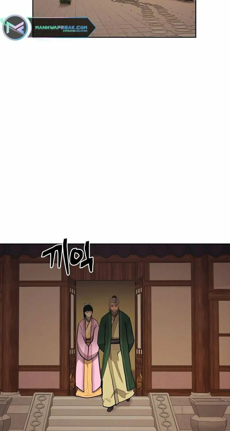 Read Administrator Kang Jin Lee chapter 82 image 43 on Lezhin