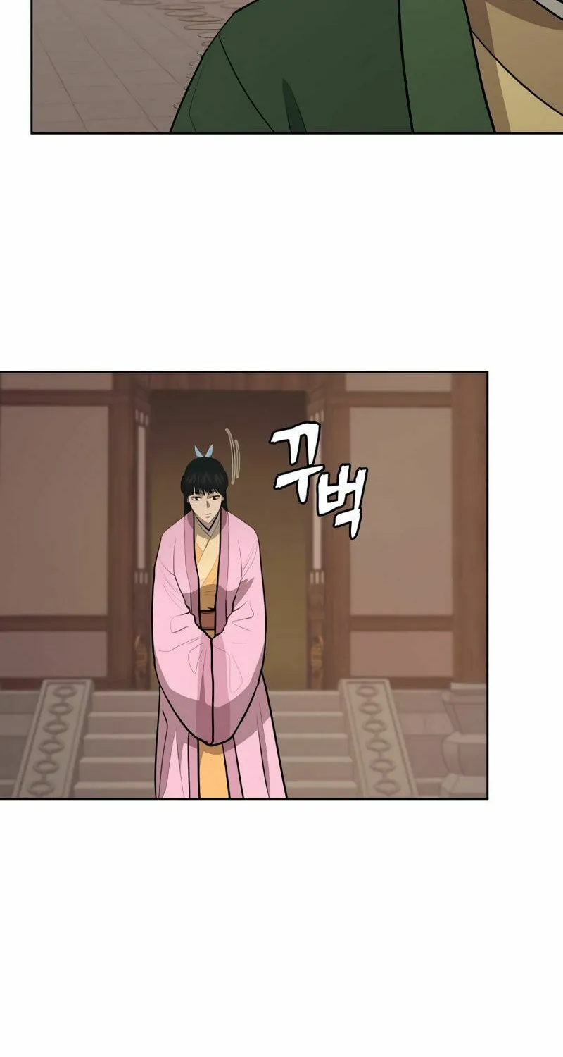Read Administrator Kang Jin Lee chapter 82 image 55 on Lezhin