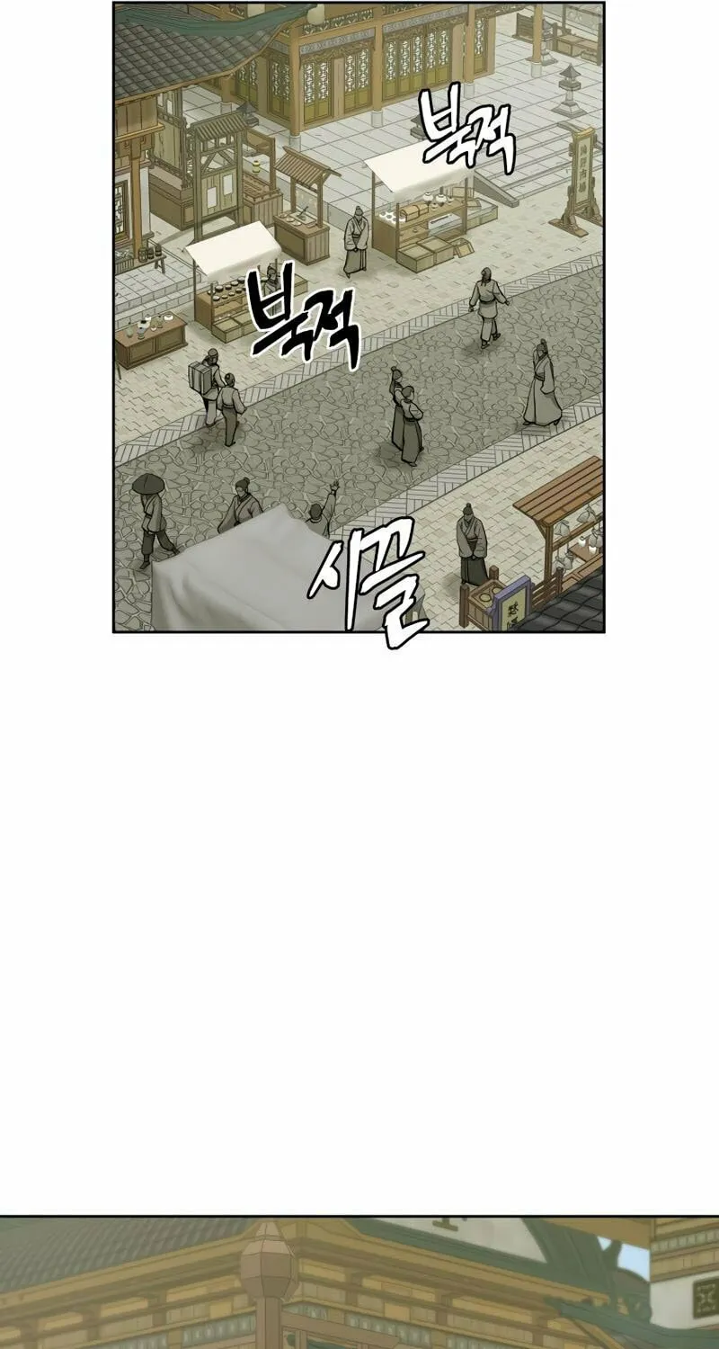 Read Administrator Kang Jin Lee chapter 82 image 58 on Lezhin