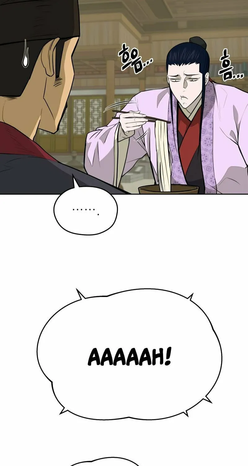 Read Administrator Kang Jin Lee chapter 82 image 63 on Lezhin