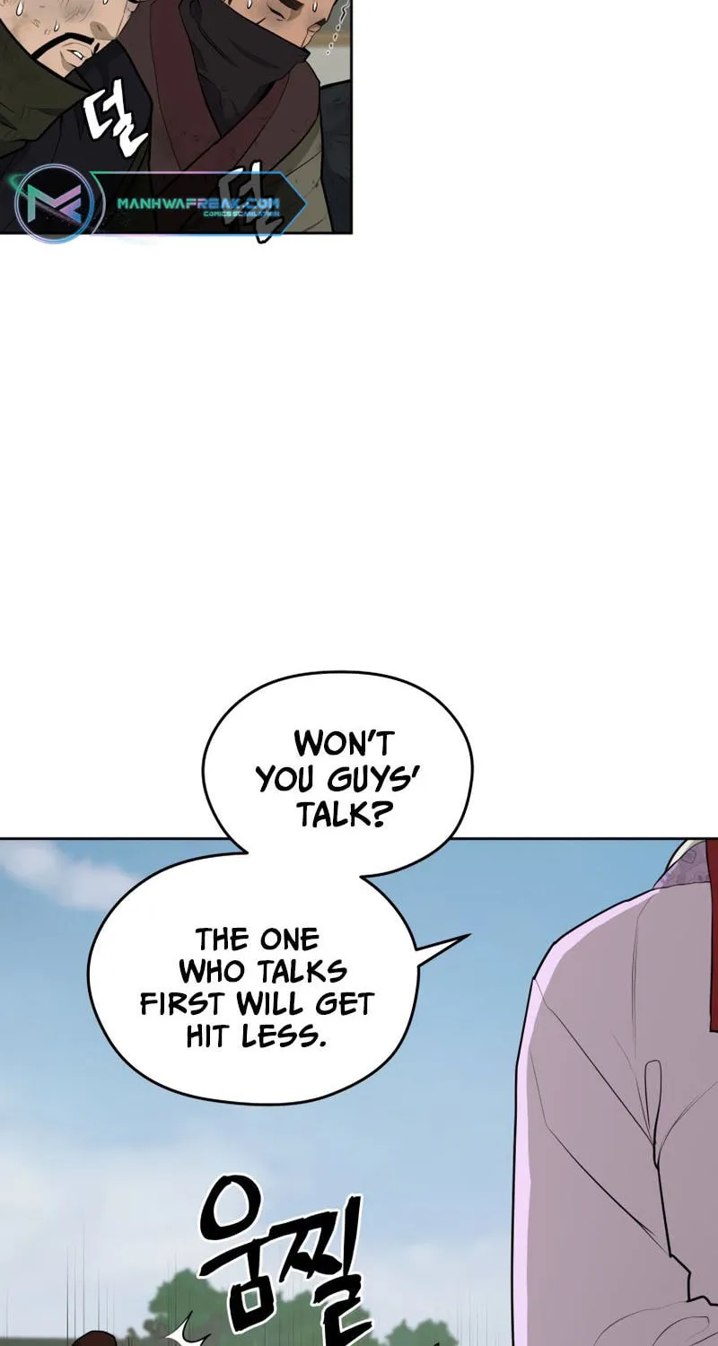 Read Administrator Kang Jin Lee chapter 82 image 7 on Lezhin