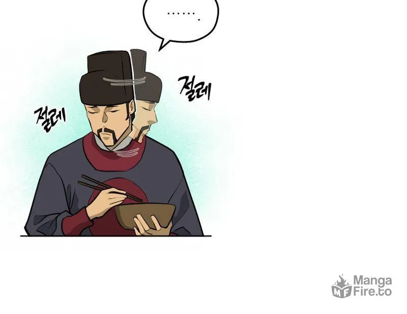 Read Administrator Kang Jin Lee chapter 82 image 75 on Lezhin