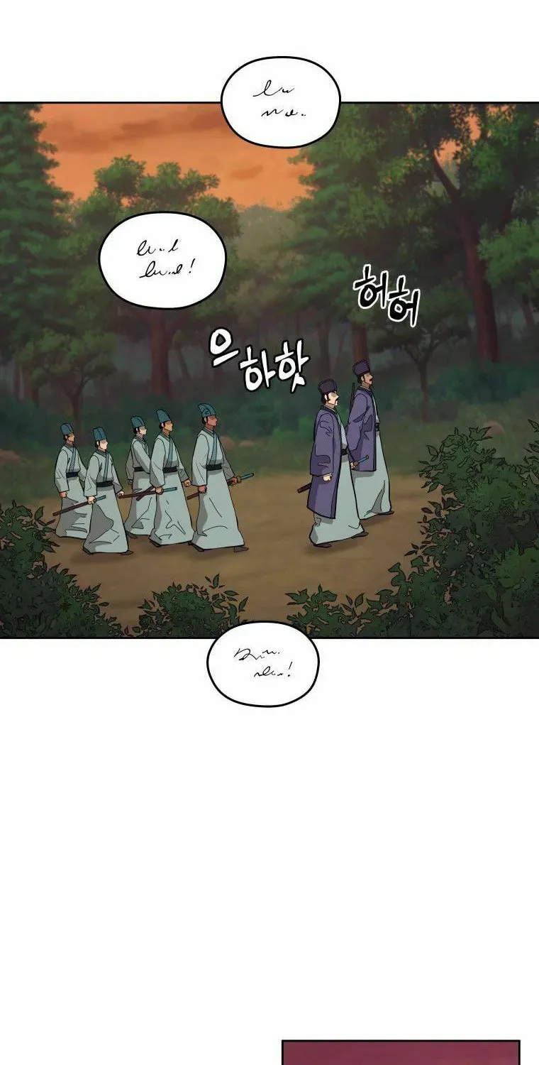 Read Administrator Kang Jin Lee chapter 83 image 12 on Lezhin