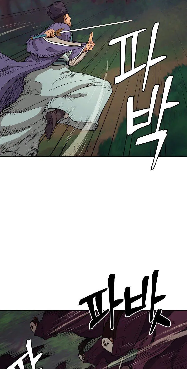 Read Administrator Kang Jin Lee chapter 83 image 20 on Lezhin