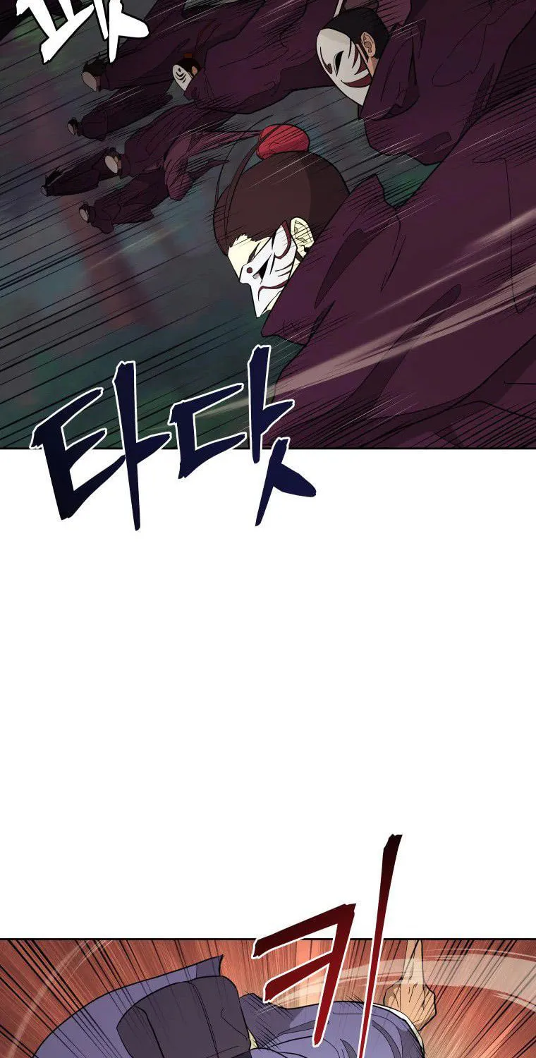Read Administrator Kang Jin Lee chapter 83 image 21 on Lezhin
