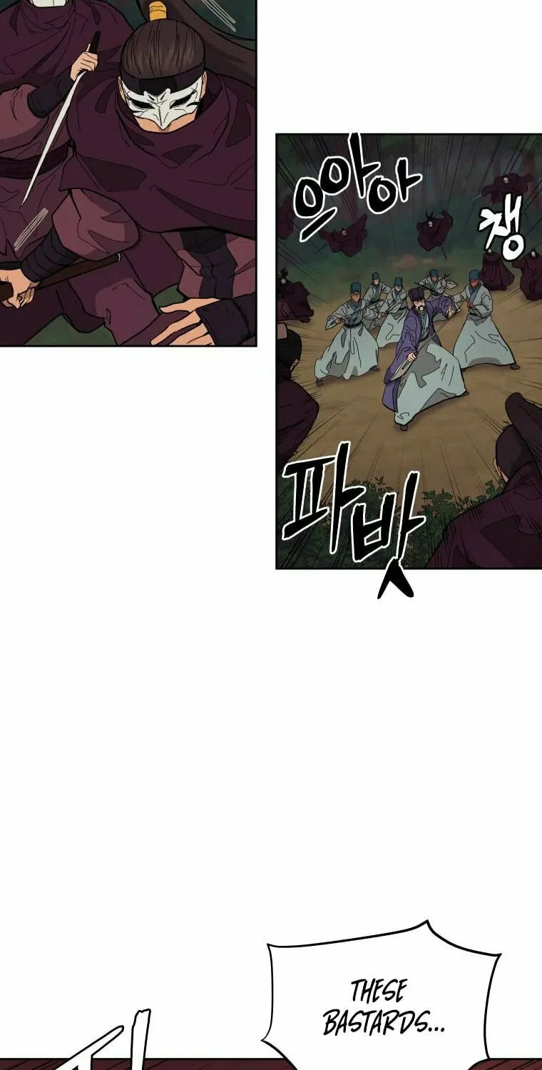 Read Administrator Kang Jin Lee chapter 83 image 27 on Lezhin