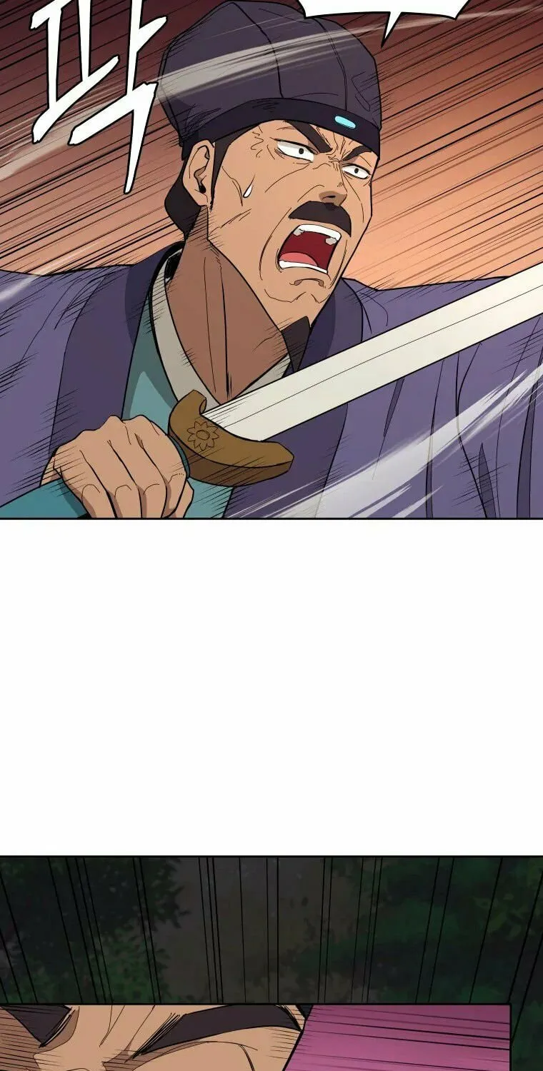 Read Administrator Kang Jin Lee chapter 83 image 28 on Lezhin
