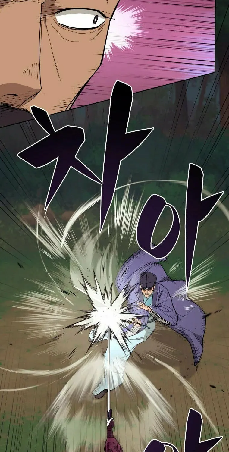 Read Administrator Kang Jin Lee chapter 83 image 29 on Lezhin