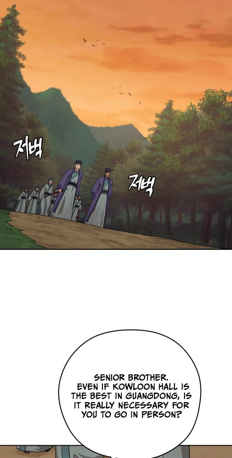 Read Administrator Kang Jin Lee chapter 83 image 3 on Lezhin