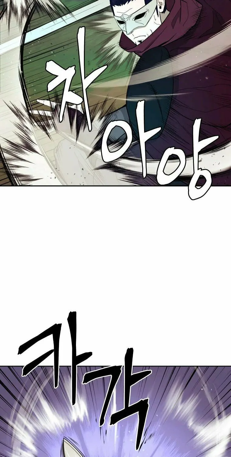 Read Administrator Kang Jin Lee chapter 83 image 32 on Lezhin
