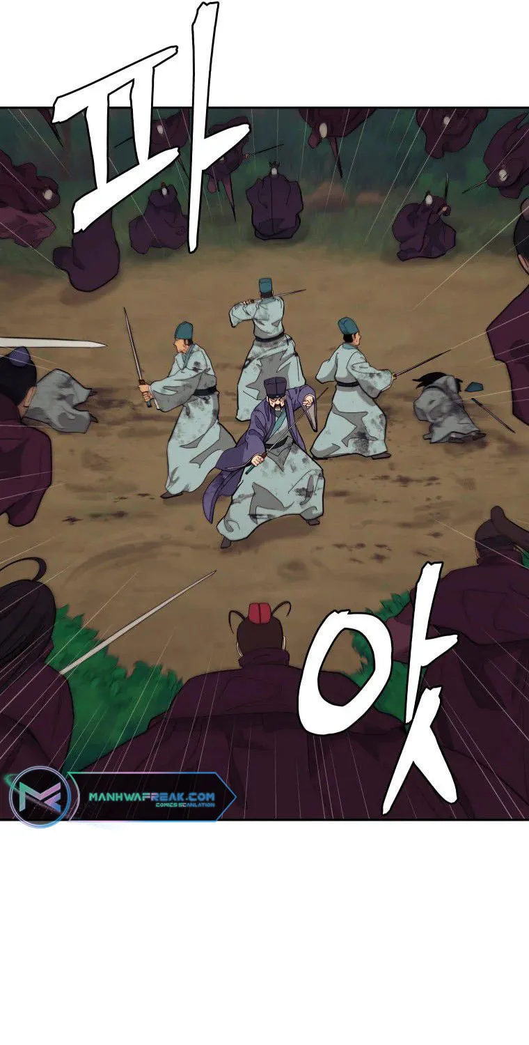 Read Administrator Kang Jin Lee chapter 83 image 42 on Lezhin
