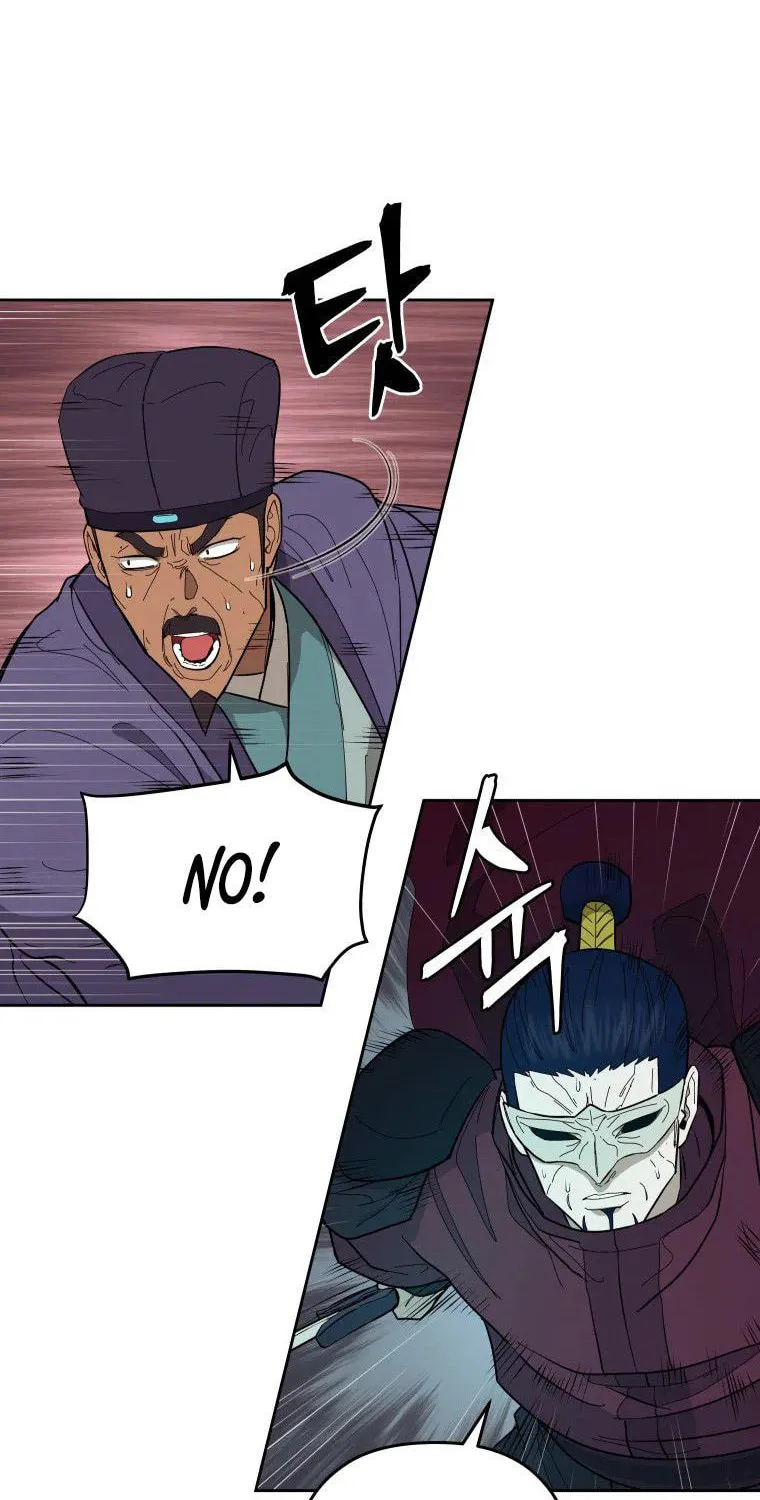 Read Administrator Kang Jin Lee chapter 83 image 43 on Lezhin